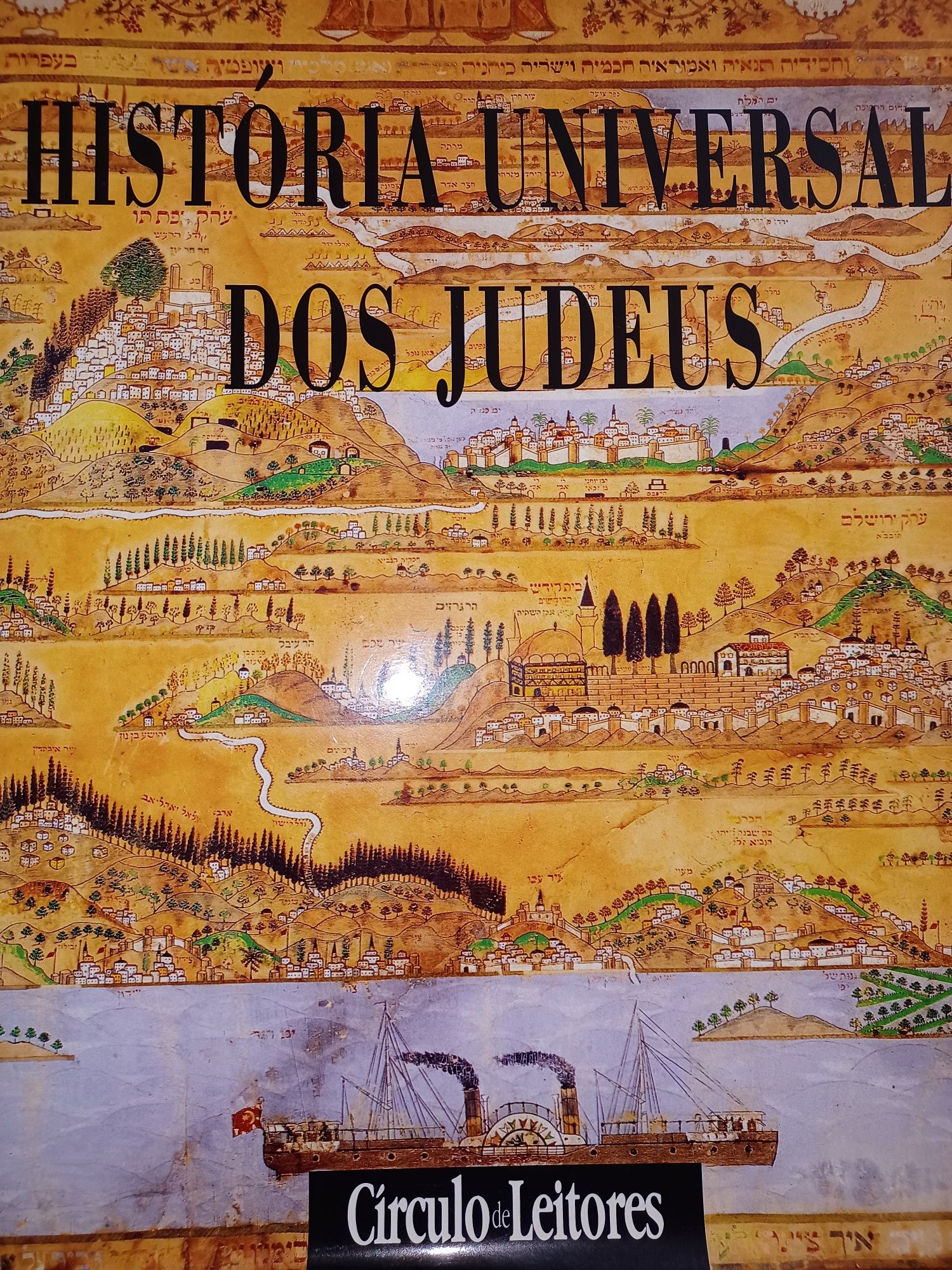 Livro "historia universal dos judeus"