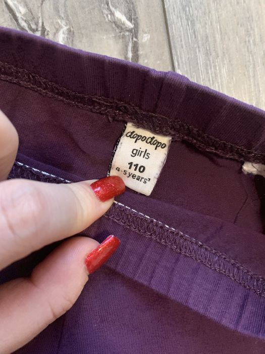 Legginsy rozmiar 110 dopodopo