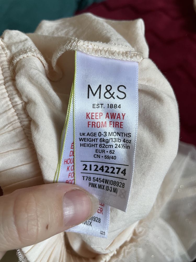 Paka zestaw letnich ubranek 56 62 m&s George krótkie spodenki