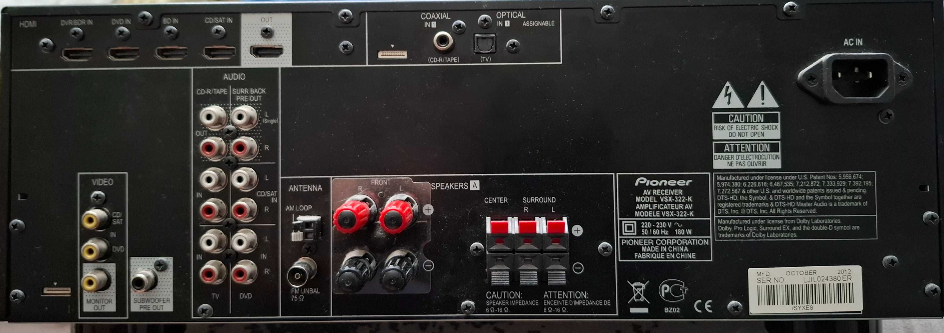 Amplituner Pioneer VSX-322 uszkodzony