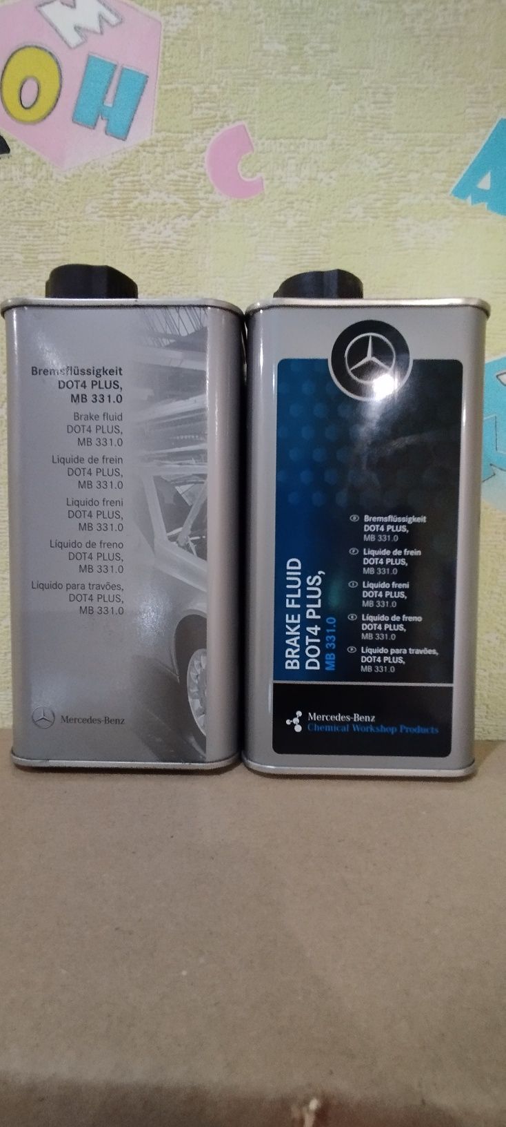 Тормозная жыдкость 1л Mercedes - Benz Brake Fluid DOT 4+ MB