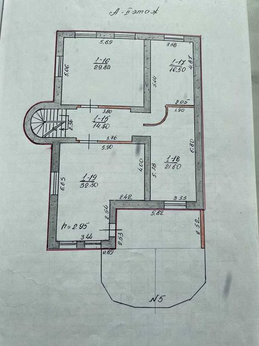 Аренда 7к частн. дом Соляные (Без Мебели)
