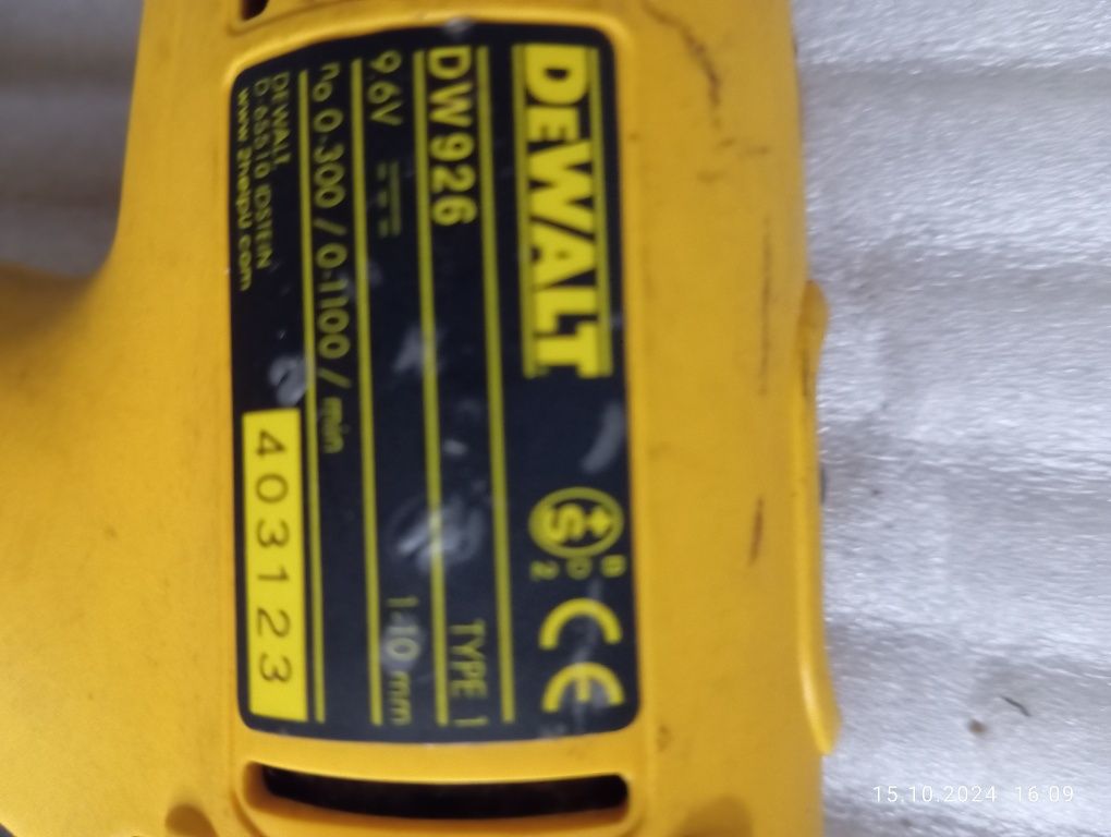 DeWalt wkrętarko-wiertarka