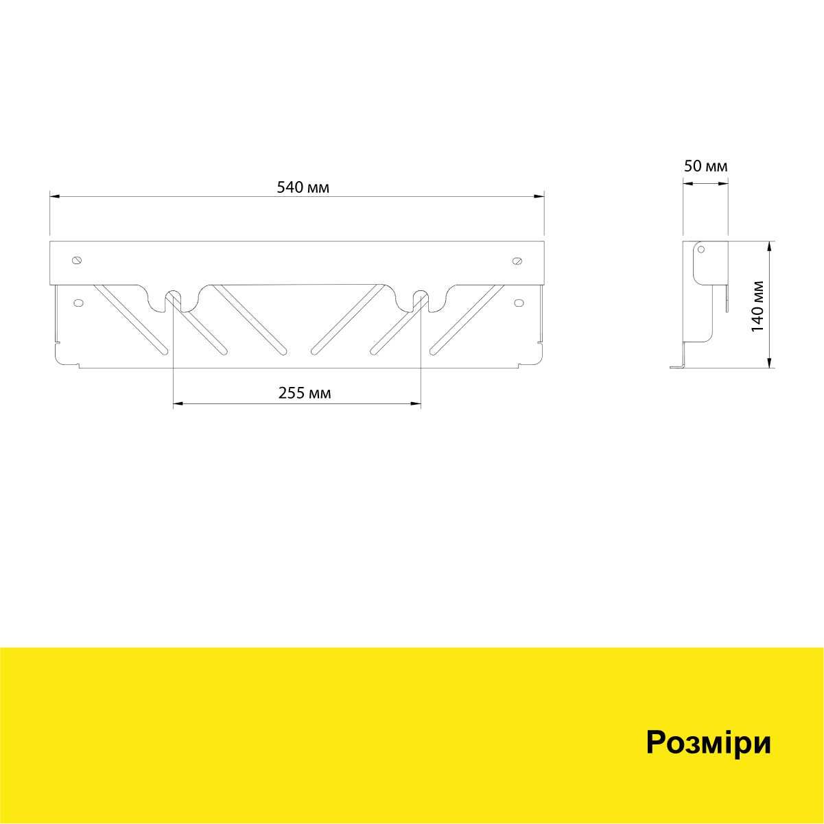 Відкидна рамка номерного знака для прихованного монтажу клюза лебідки