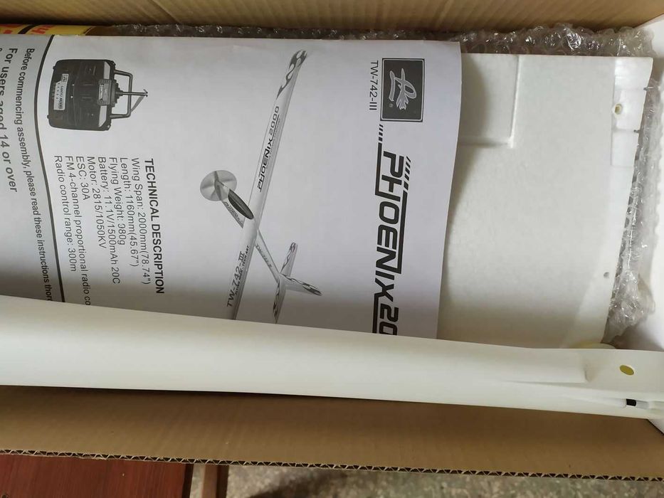 Model szybowca RC PHOENIX 2000 - KIT