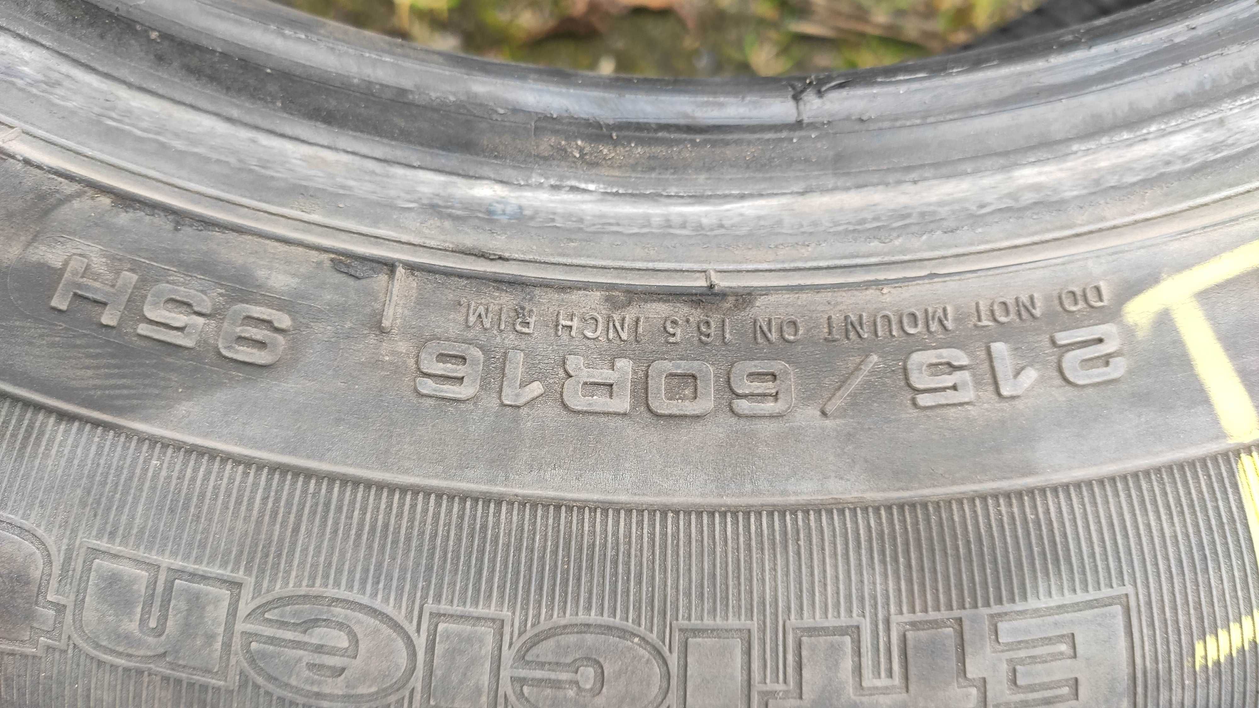 Opony letnie 4x goodyear efficientgrip 215/60r16