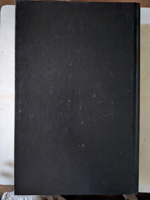 Полный церковно-славянский словарь Протоирей Г. Дьяченко 2000 год