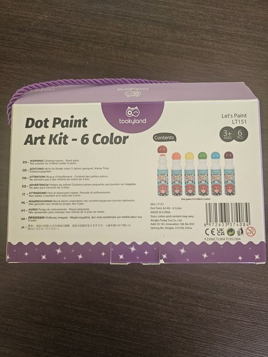 Набор для рисования  Tookyland 6 цветов