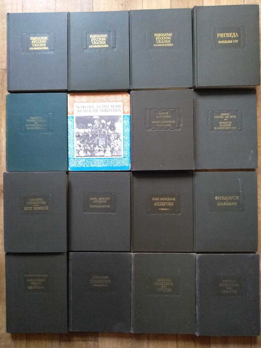 Цицерон. О старости о дружбе об обязанностях