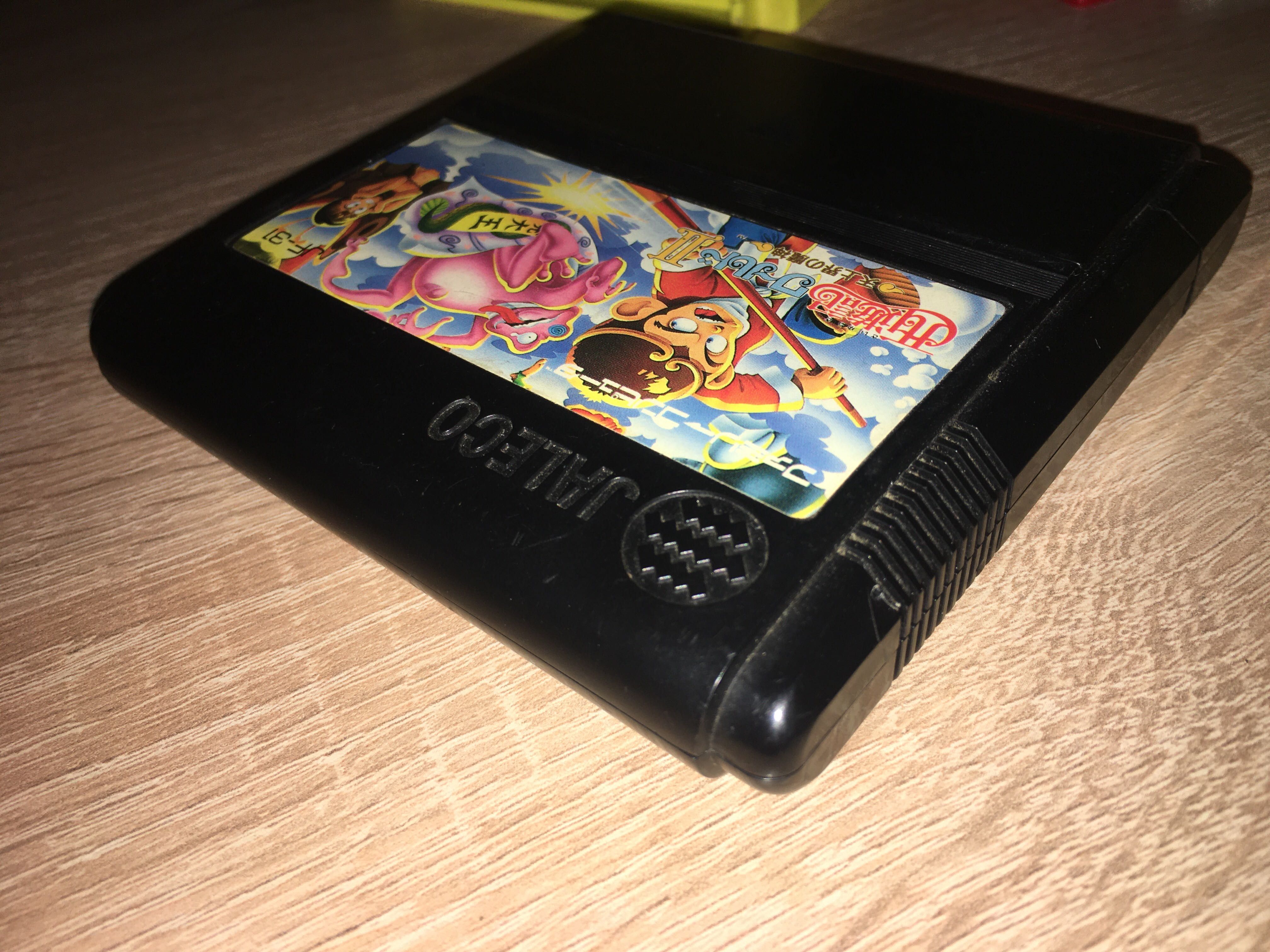 Pegasus gry Saiyuki Worl II. Oryginalna famicom