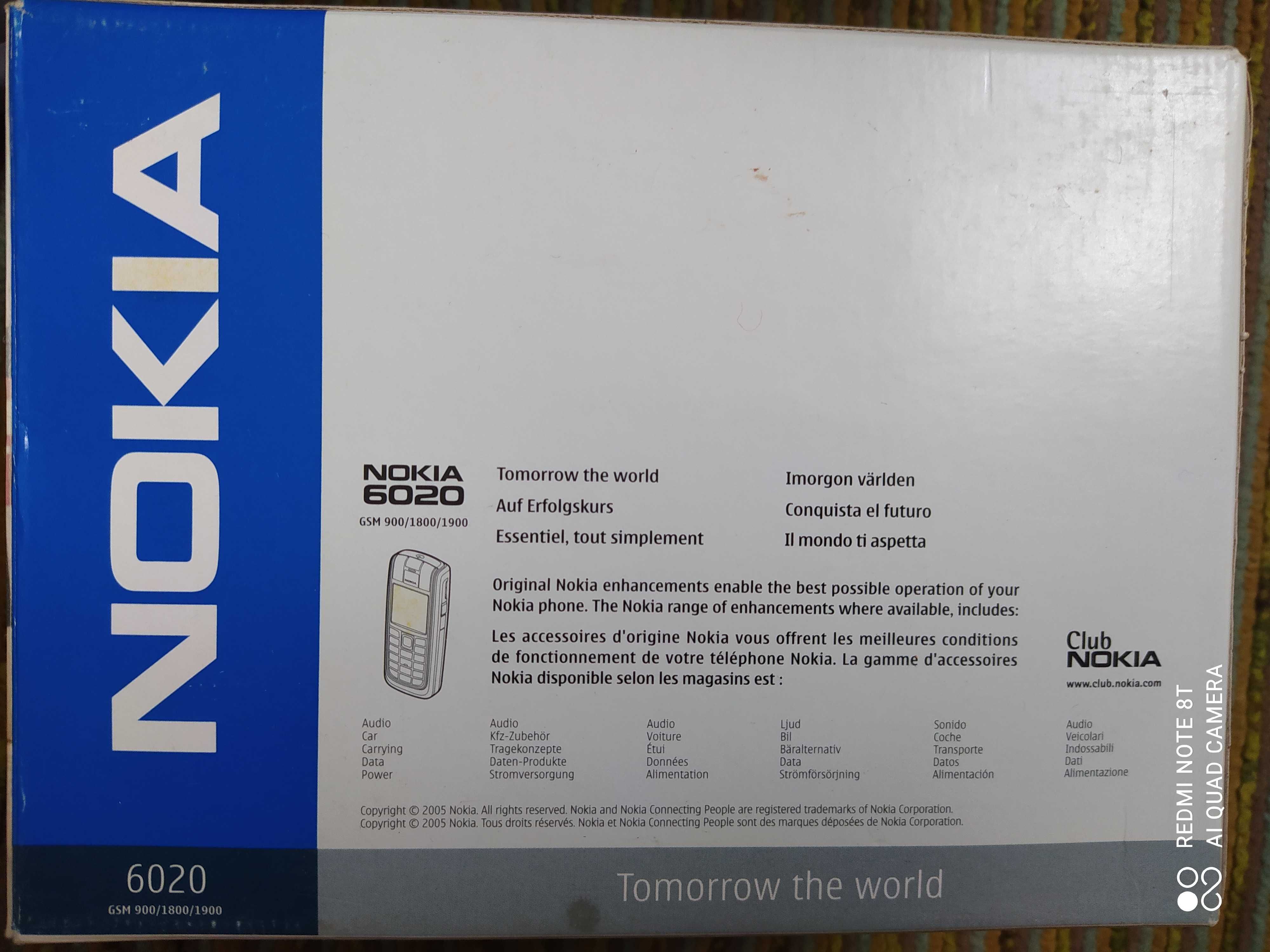 Зарядка коробка інструкція NOKIA 6020 посібник користувача