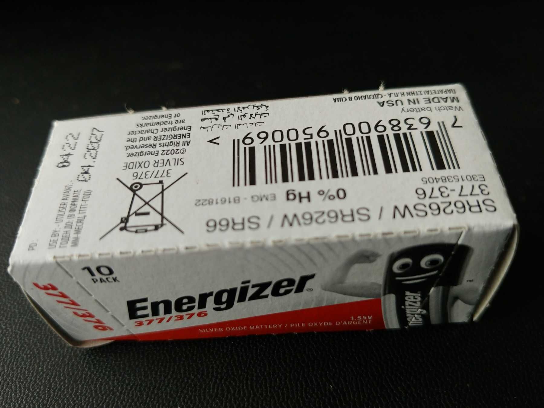 Батарейка часовые Energizer SilverOxide 377/376/SR66/V377/SR626SW/G4