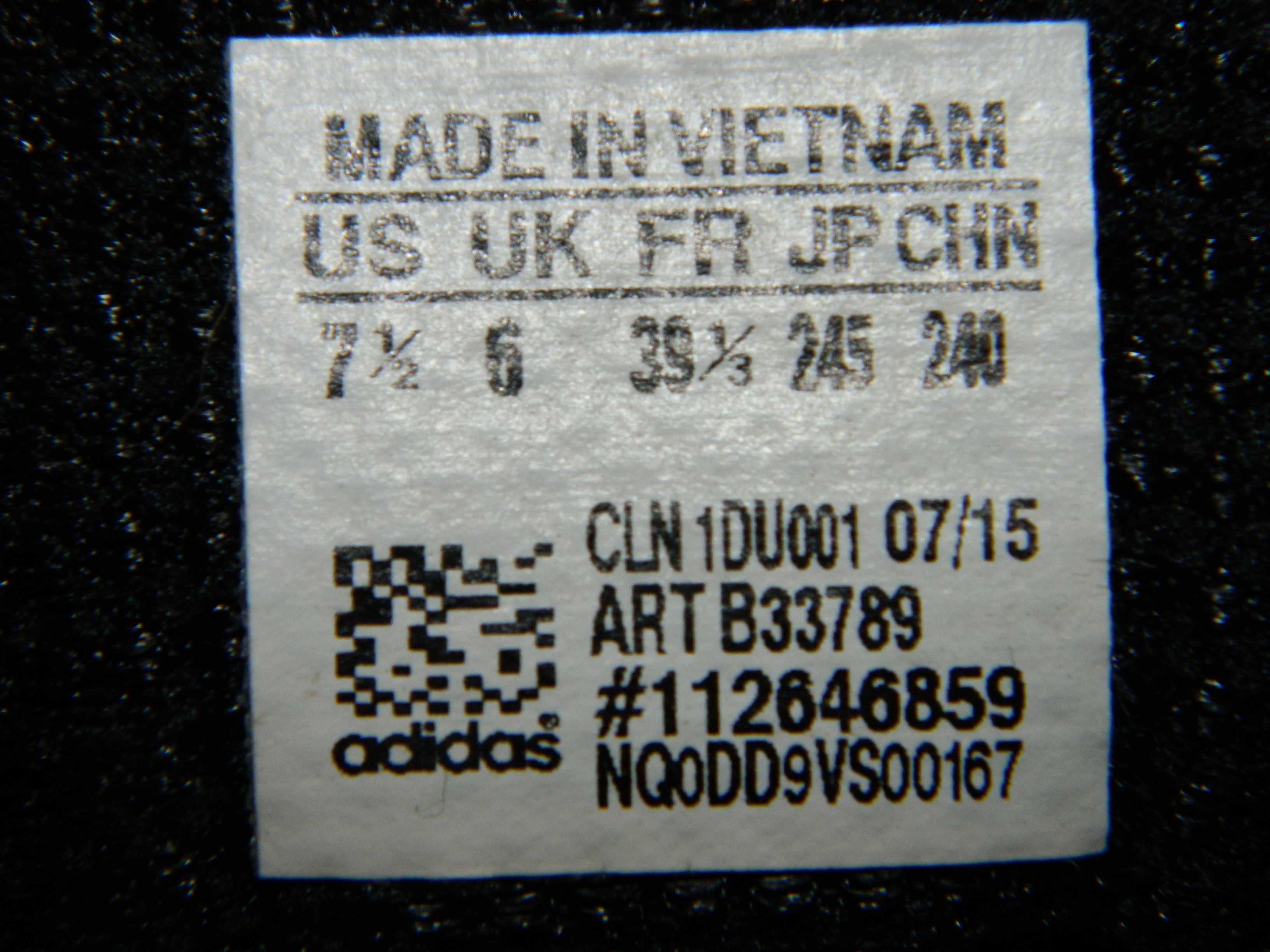 Кроссовки Adidas Adiprene+ (оригинал)фирменные размер-39 стелька-25см.