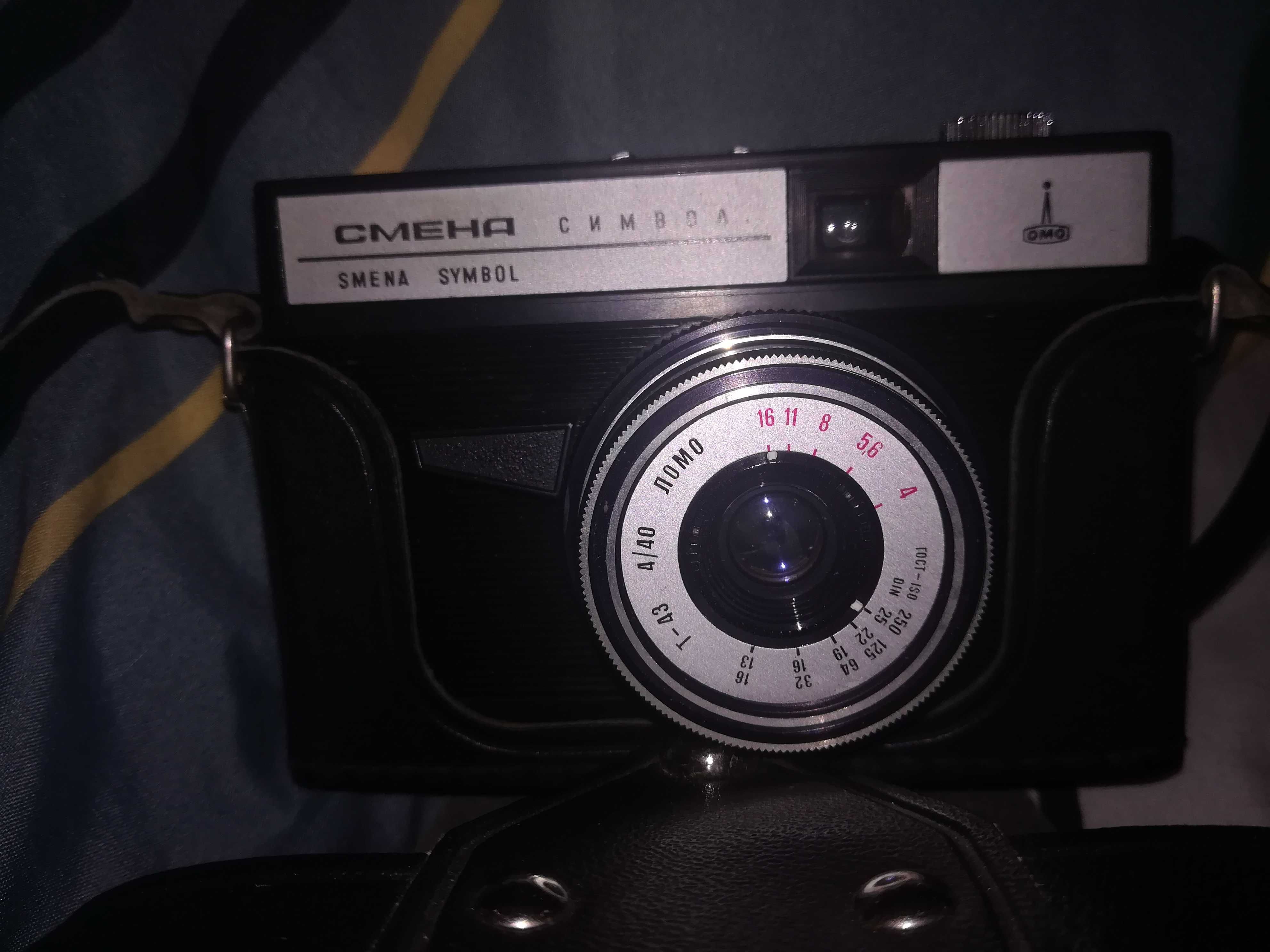 Camera cmeha smena symbol