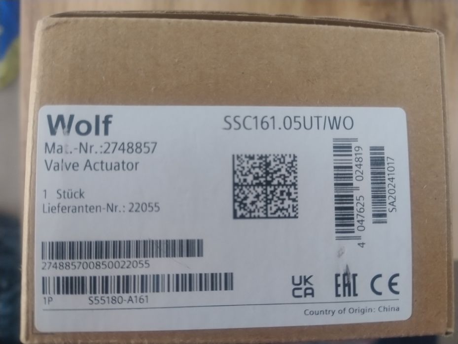 Siłownik elektromechaniczny Siemens