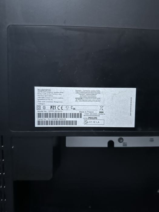 Телевізор Philips  37 дюймів