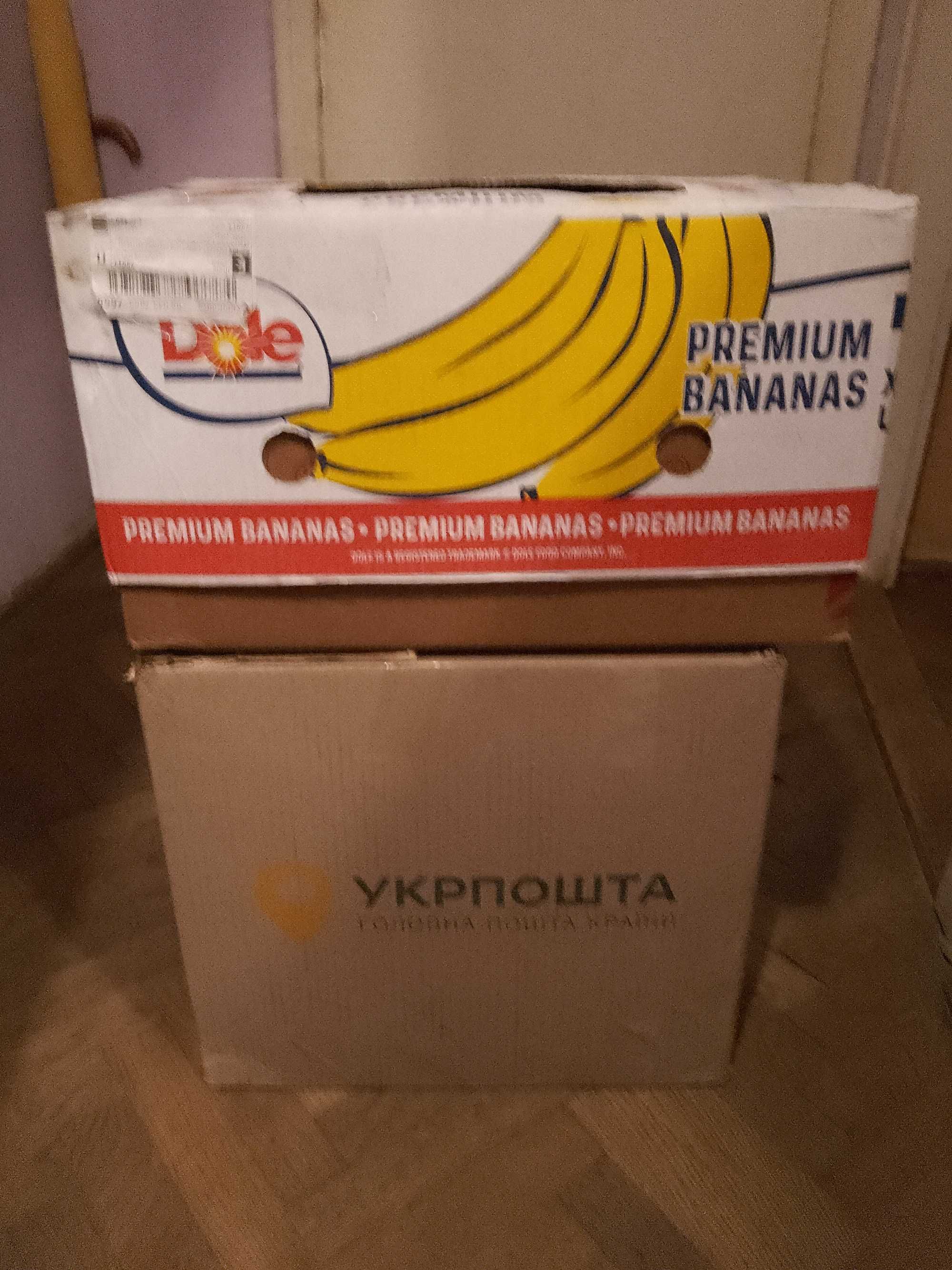 Ящик банановий ,коробка на 20кг