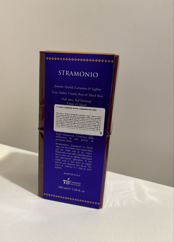 V Canto Stramonio Extrait | 100 ML