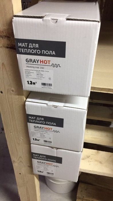 Електрична тепла підлога Оптовий склад! GrayHotMat150,Теплый пол -20%