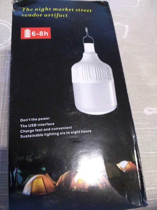 40 W !!! Аккумуляторна лампа, LED, USB кабель