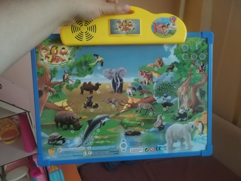 Інтерактивний планшет/Интерактивный планшет звуки животных, рассказы,