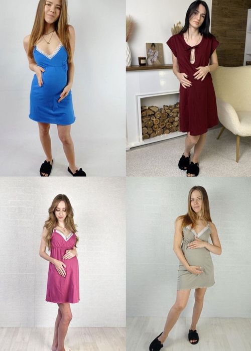 Комплект для вагітних і годуючих жінок