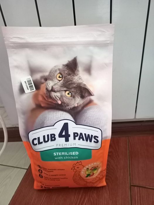 Сухой корм клуб 4 лапи 2кг
