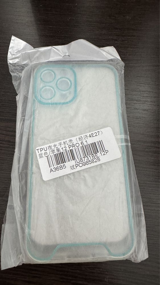 Чехол iphone 12 pro