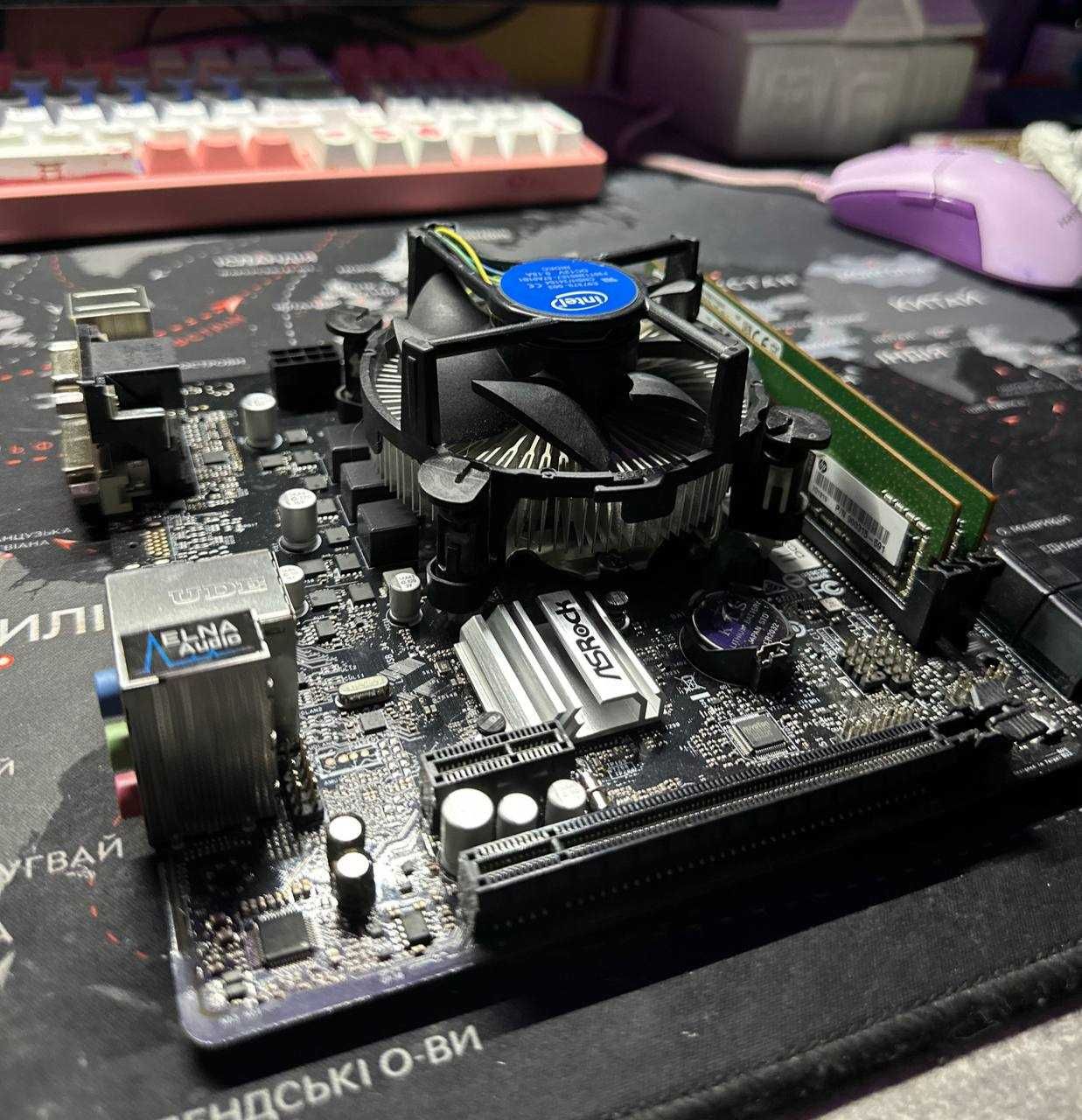Процесор i5-6500, ОЗУ 16ГБ, AsRock H310CM-DVS. (Комплектуючі)