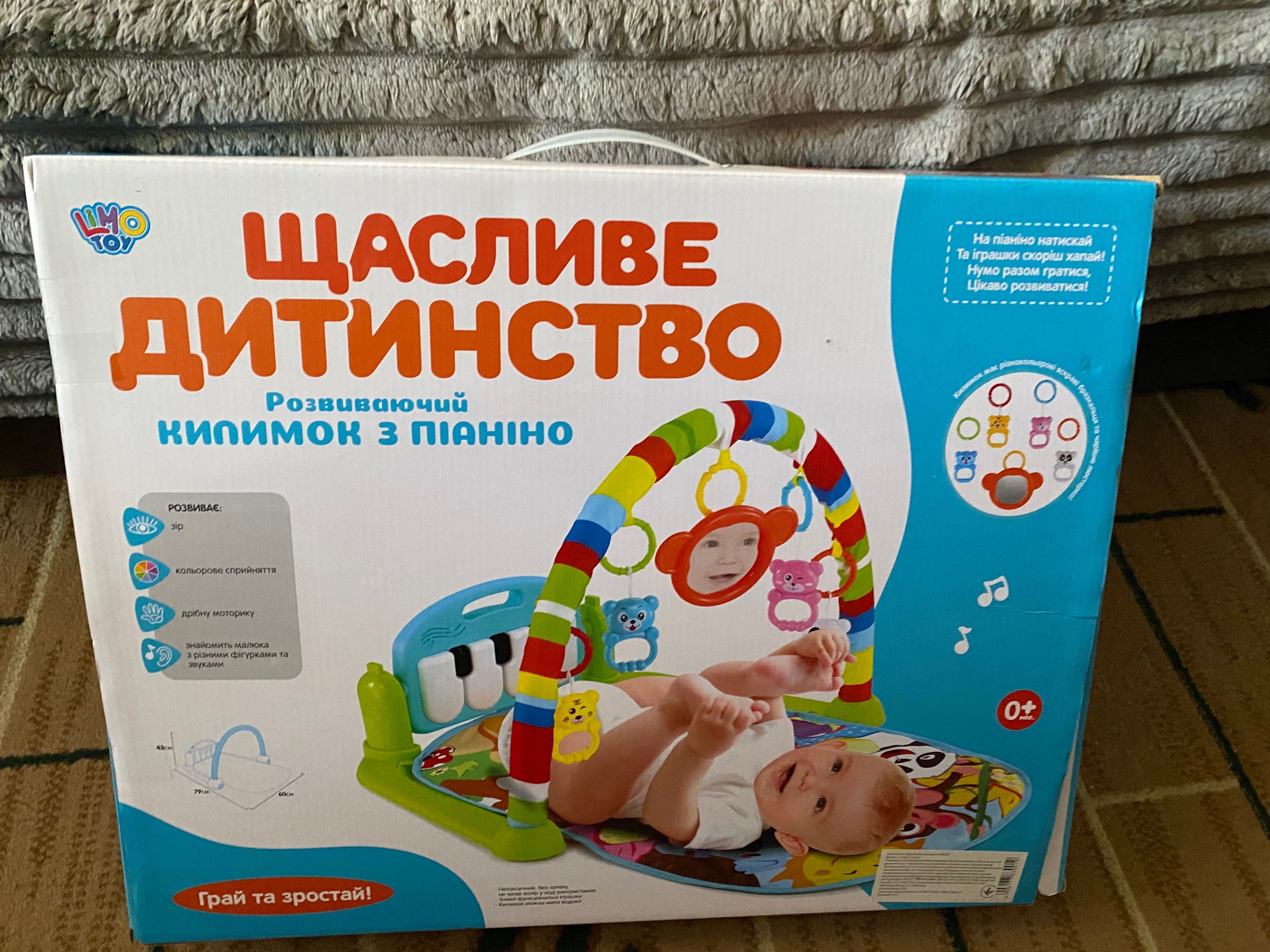 Розвиваючий килимок для немовлят Limo Toy