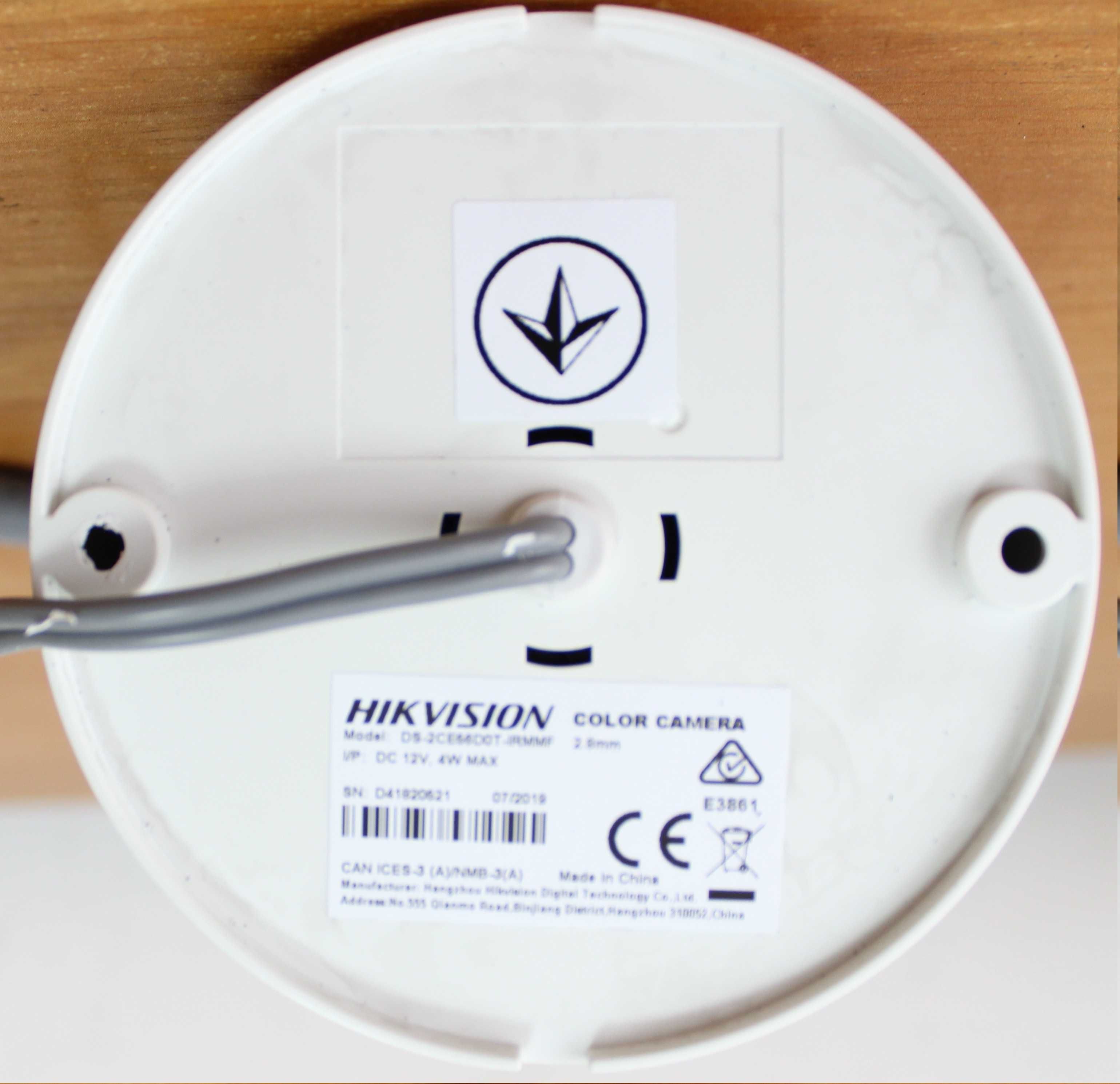 Камера Hikvision DS-2CE56D0T-IRMF, Камера Hikvision DS-2CE76D0T-ITMFS