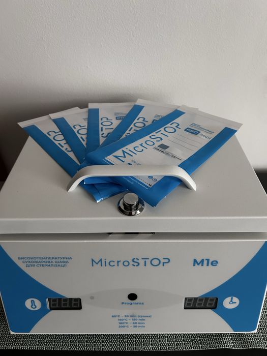 Сухожаровий стерилізатор Microstop М1е