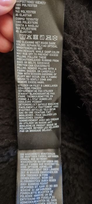 Чорна флісова куртка Uniqlo × White Mountaineering 3XL