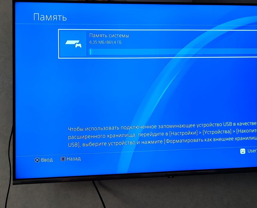 Ps 4 slim 1 тб,3 ревізія, Sony playstation приставка