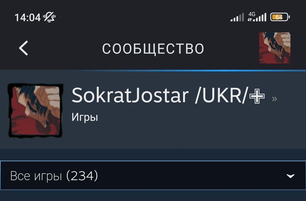 Steam аккаунт с 200 лвл!