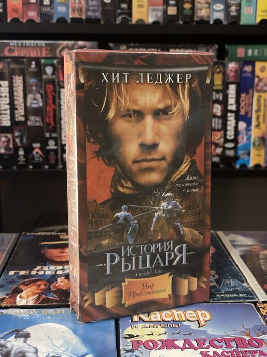 Vhs, видеокассеты. Фильмы и мультфильмы. Відеокасети