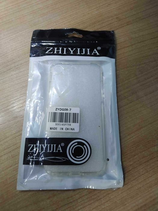 Etui Iphone 7/8 przezroczyste