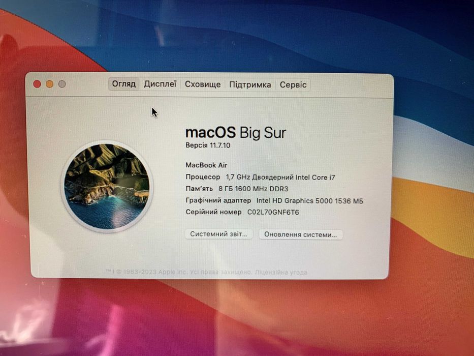 Ноутбук Apple a1466/ core i7 1,7ghz/ ram8gb/ ssd256gb/ intel hd5000