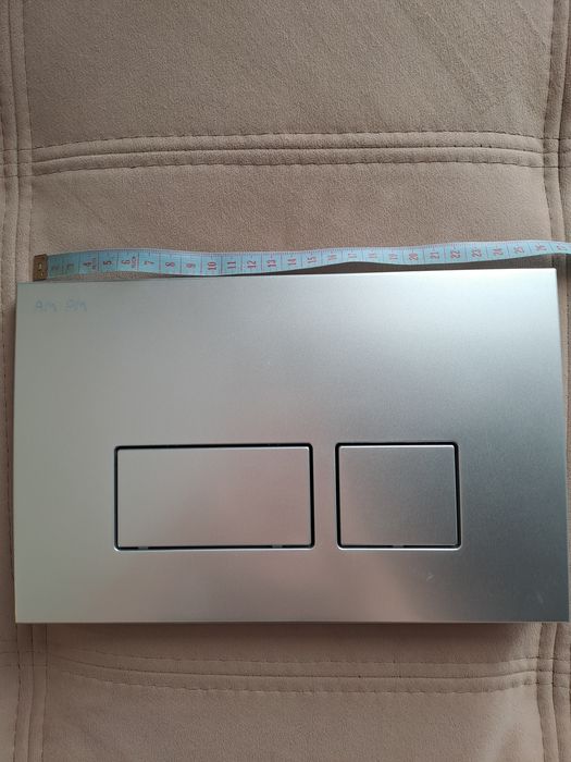 Кнопка для інсталяції НОВА