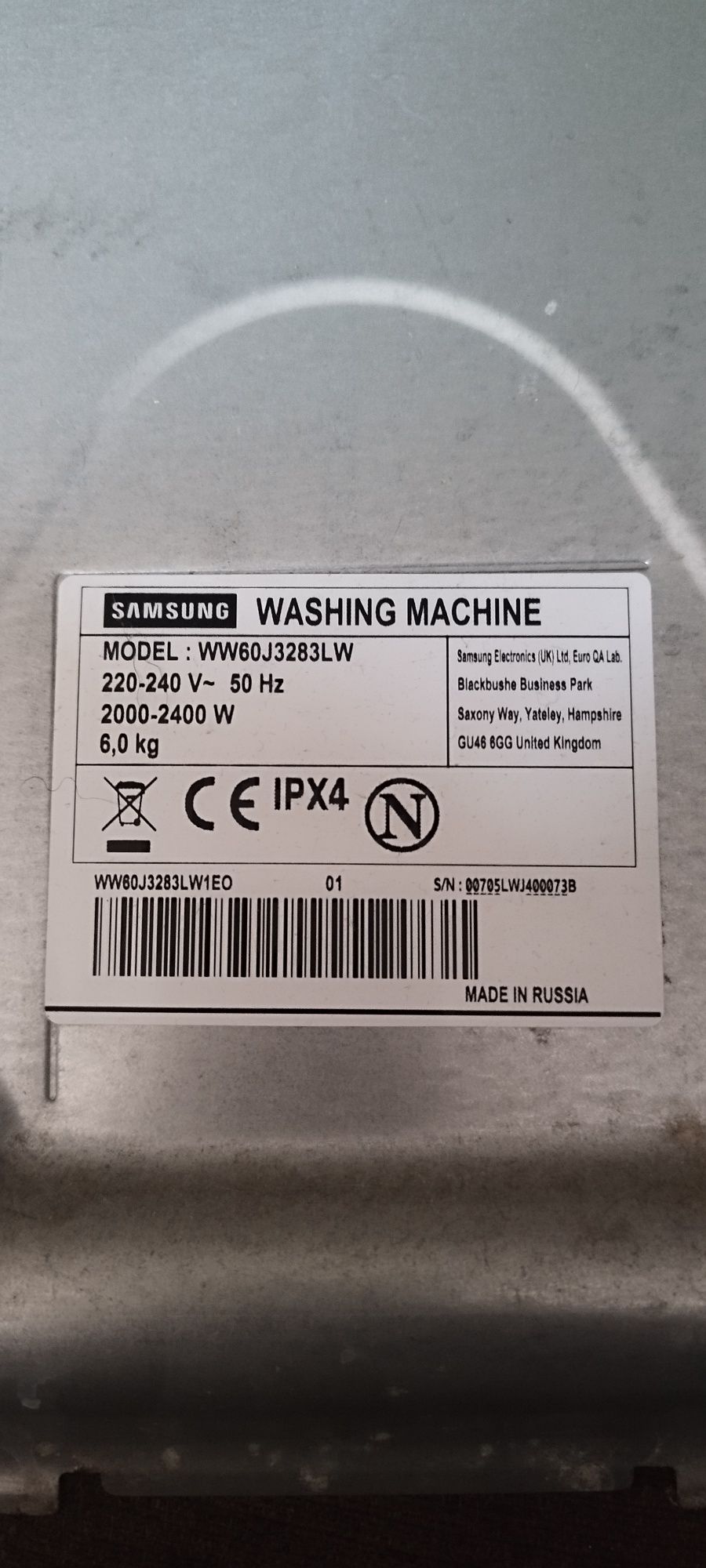 Programator do pralki SAMSUNG WW60J3283LW