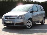 Продам Opel Zafira 2006 року 1.9 автомат 7 місць