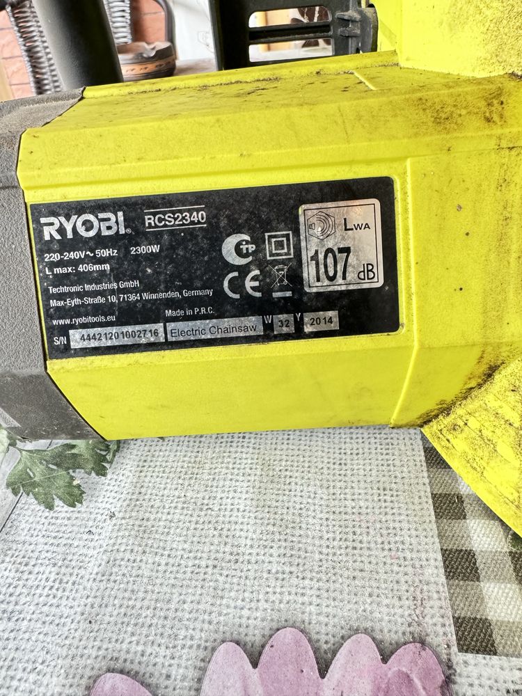 Pilarka elektryczna ryobi 2300W