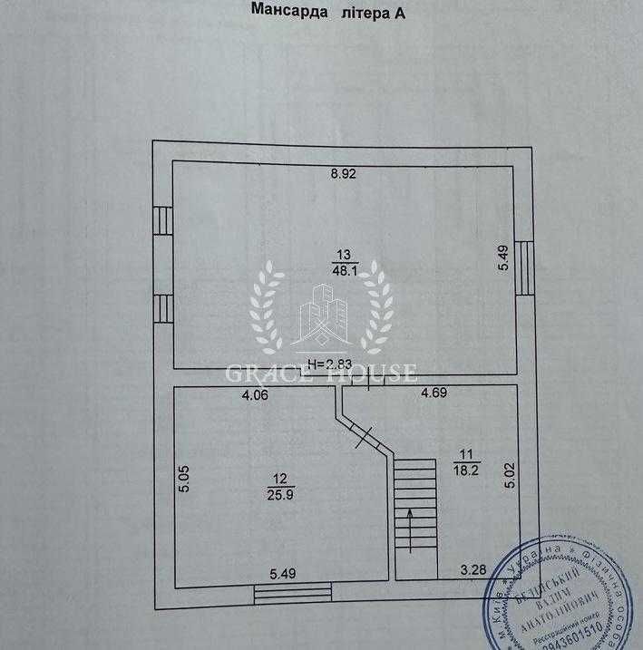 Продажа дома(272м) с выходом к озеру, Осокорки,4 спальни,4 км Славутич