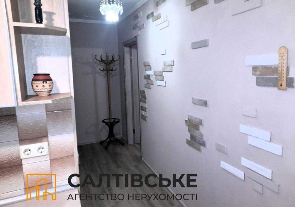 2567-ОА Продам 1к квартиру на Салтовке Салтовская 533 м/р