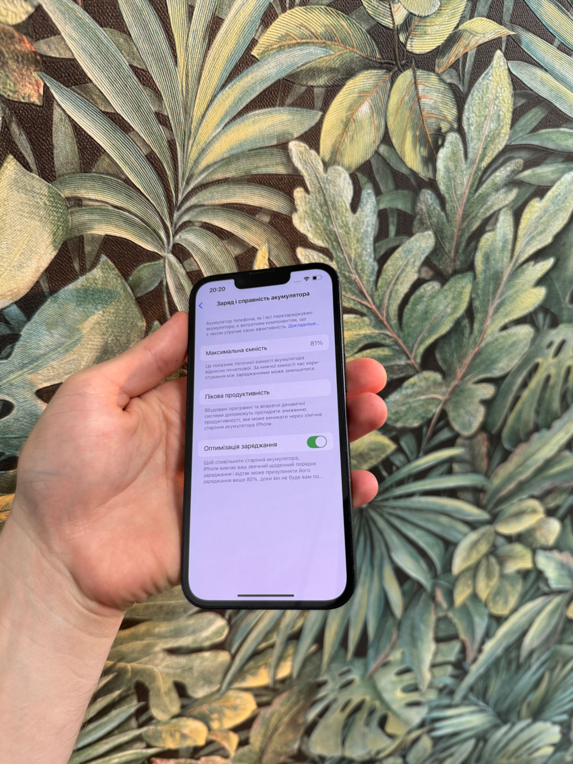 iPhone 13  128Gb Neverlock NoFaceID tradein