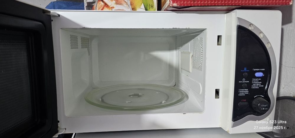 мікрохвильова піч