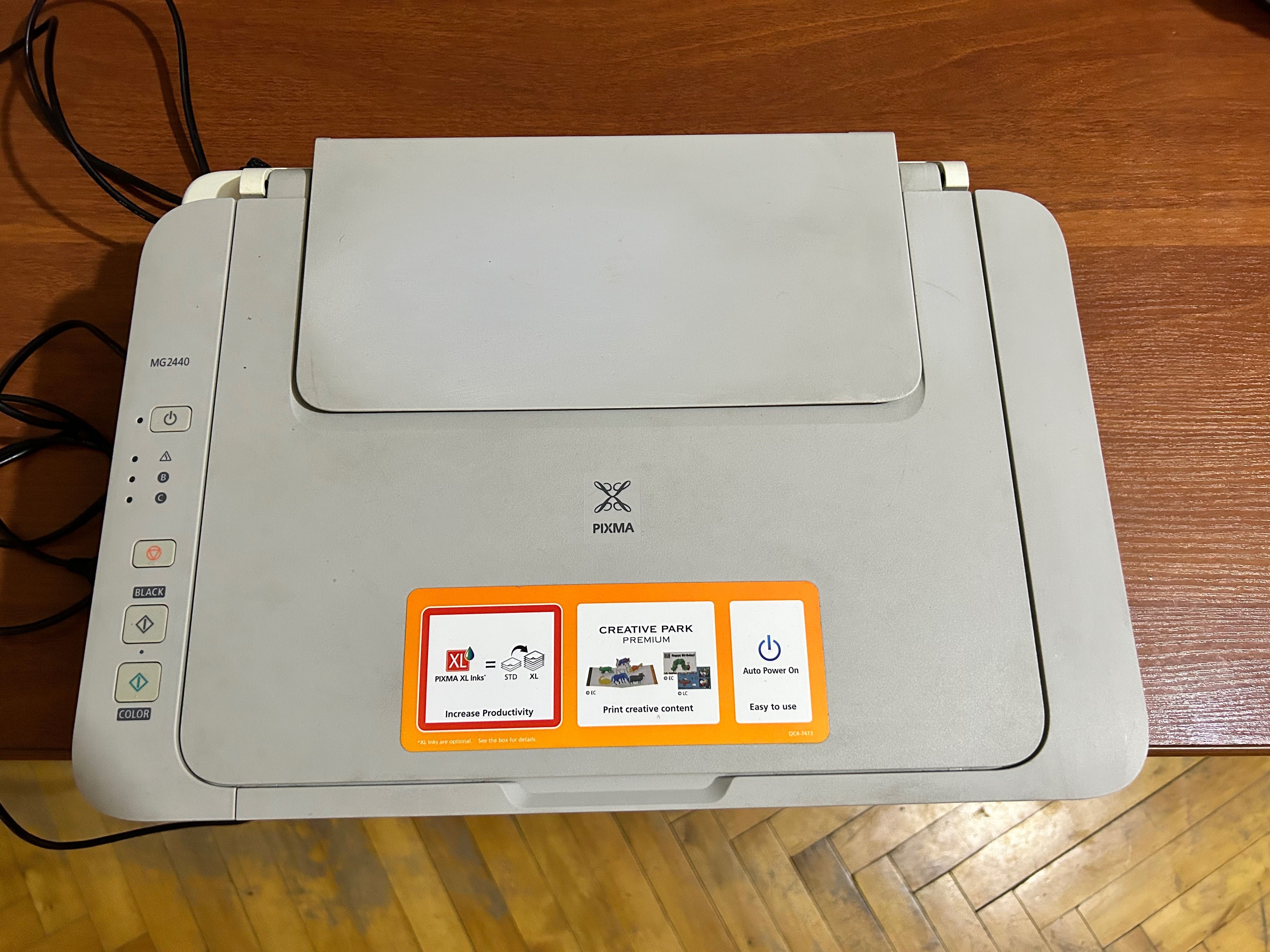 CANON Pixma 2024 багатофункціональний: друк, копіювання, сканування