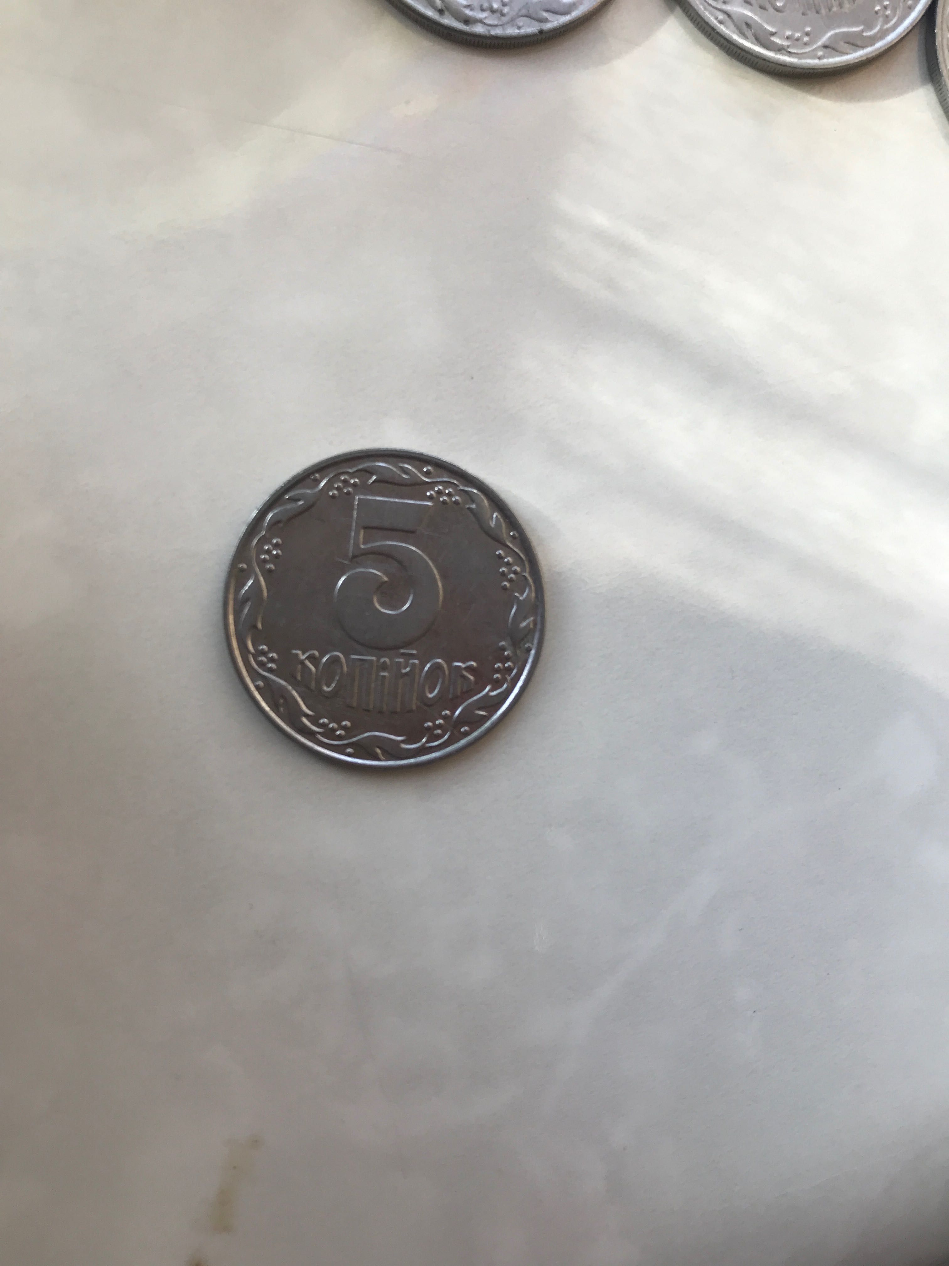 Монети 1992 номіналу 5копійок
