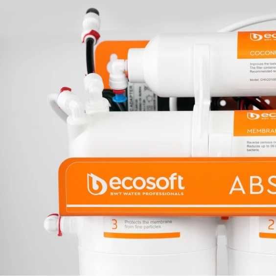 Фільтр зворотного осмосу Ecosoft Absolute з мінералізатором з помпою