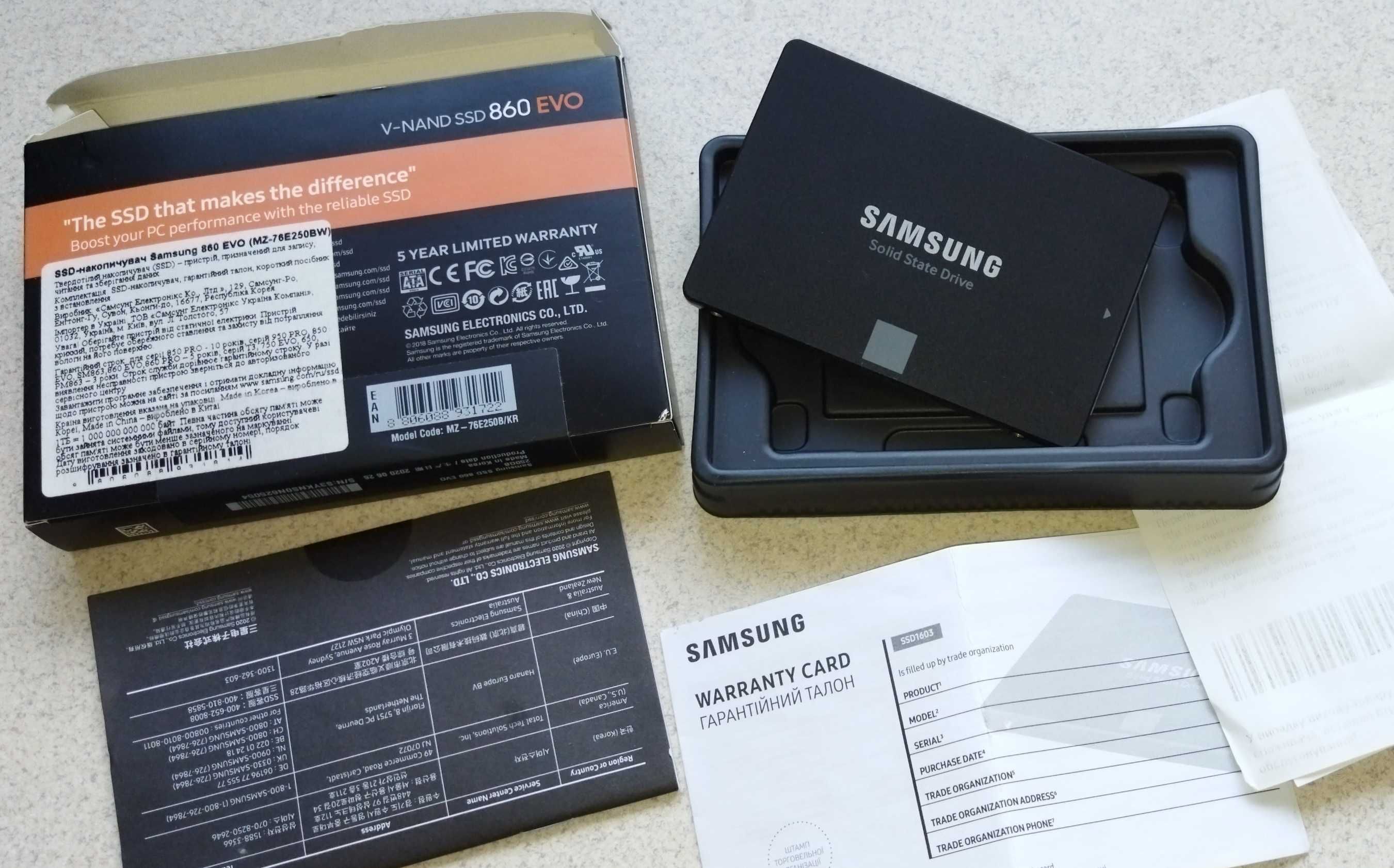 SSD диск Samsung 860 EVO 2.5 250 GB (MZ-76E250BW) на гарантии